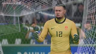 FIFA23:一球成名路之国足世界杯