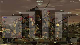 伴青春数日月的直播间