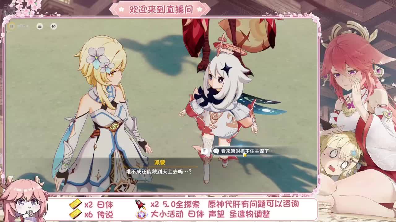 天冷多穿衣~