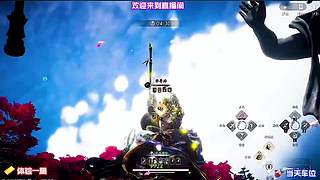 蹴鞠玩法，进球得分攻略