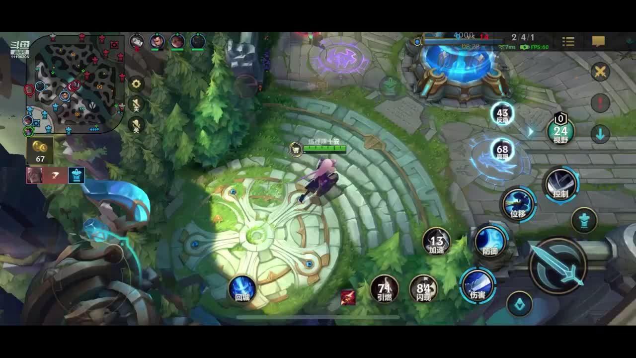 晚上22:00准时开播 看老几位组队上分