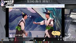 【小奶团】拒绝焦虑做好自己！