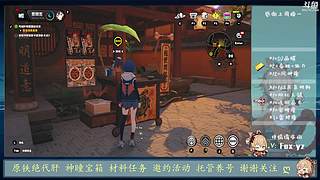 [狐]  探索/活动/深渊/材料
