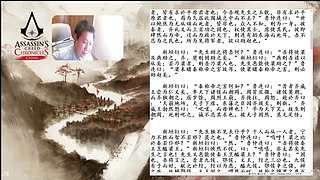 3.7日直播-张耳陈馀列传01