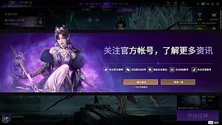 没人啊，有没有活人？
