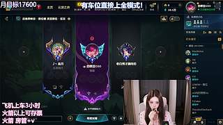 淡淡的顺顺的