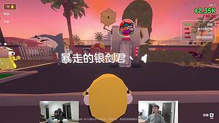 余小C：重回韩服王者之旅！
