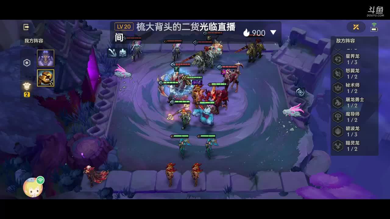 下的一手臭棋