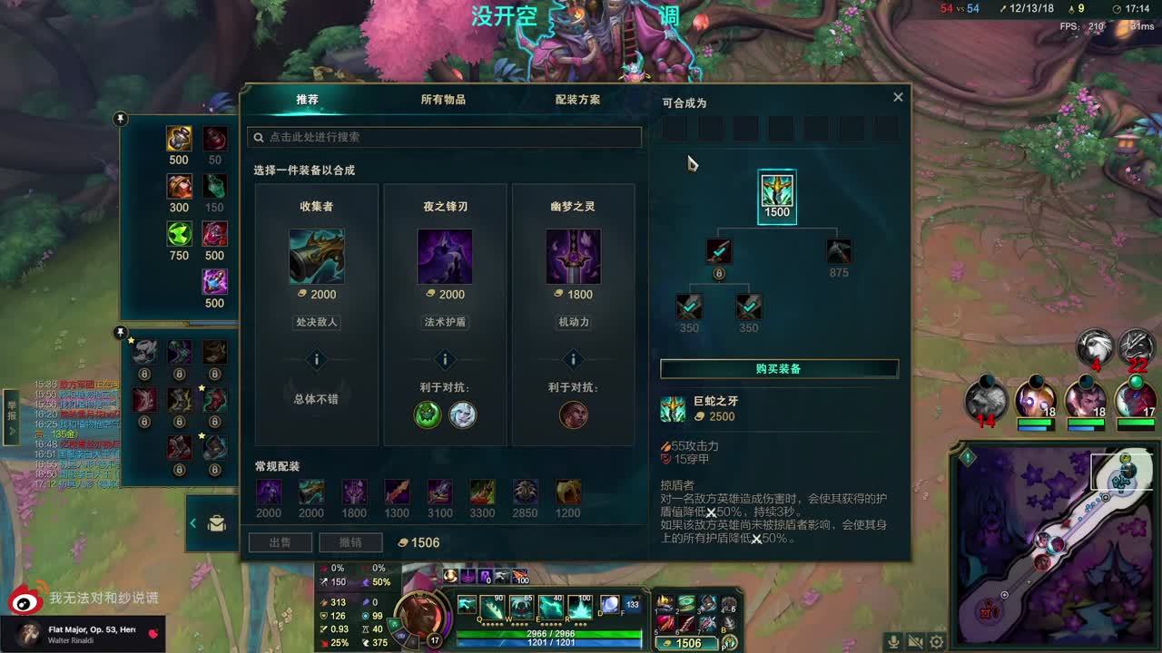 【大天斗魂】，直播间有空调，弥弥的弗