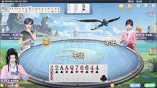 深渊、幻境、幽境