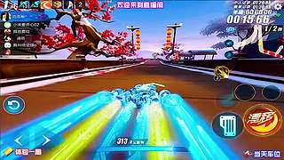 组队道具赛配合教学