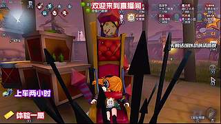 冲巅七！高阶局控场碾压四抓