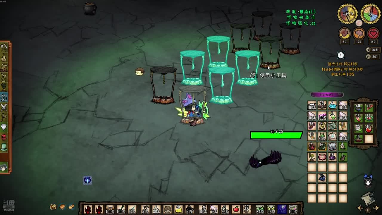萝莉无敌之路x5