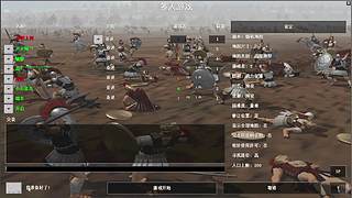 天天阳光176的直播间