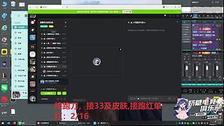 【小奶团】 7月~可以