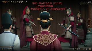 嘻嘻嘻嘻嘻 11407868