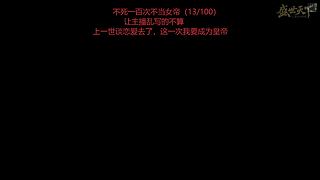 嘻嘻嘻嘻嘻 11407868