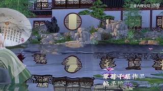 三宫六院论坛的直播间