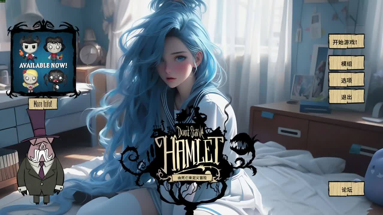 宝石萝莉翼语dlc
