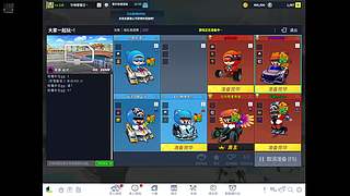 周宏运河000