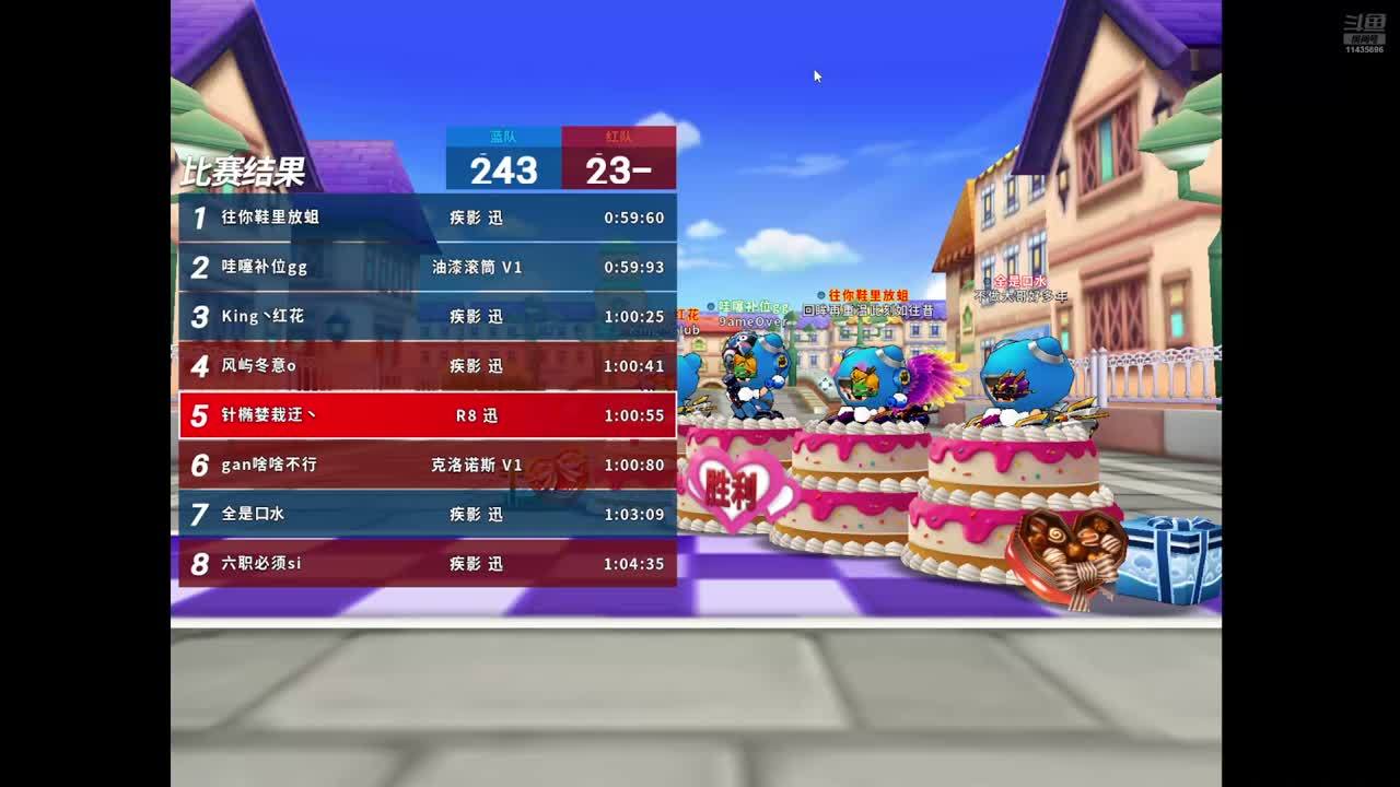 周宏运河000