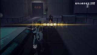 我是小帮手来一起玩吧