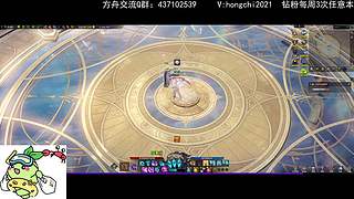 【迪奥】 该方舟了