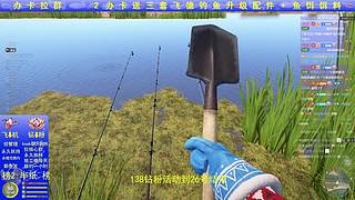 《钻粉138》首先是快乐