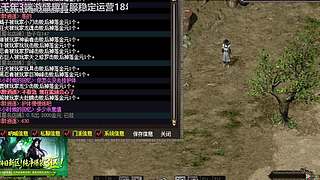 千年3端游，官方稳定运营17年