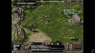 端游千年3官服 58区 免费区 无礼包