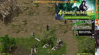 千年音乐吧
