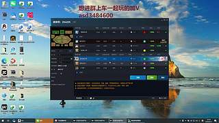 22-33随机菜鸟局