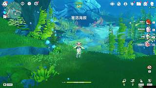 （原神）零氪