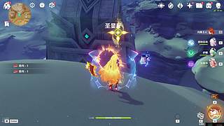 （原神）零氪