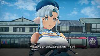 「白夜」循白之证 最后的传颂之物