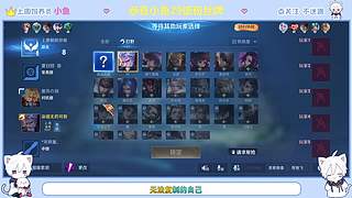 新的一天，加油！