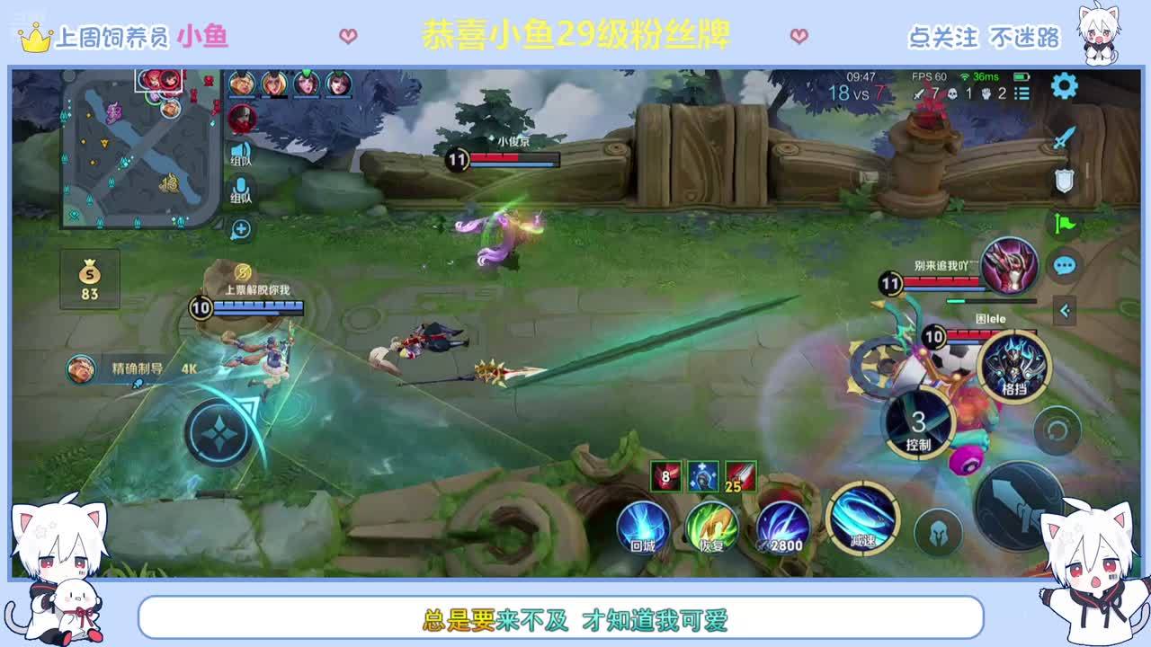 新的一天，加油！