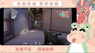 炎炎夏日 有你超甜哦哦哦哦哦哦哦哦哦哦