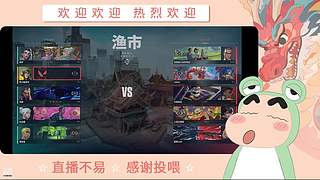 炎炎夏日 有你超甜哦哦哦哦哦哦哦哦哦哦