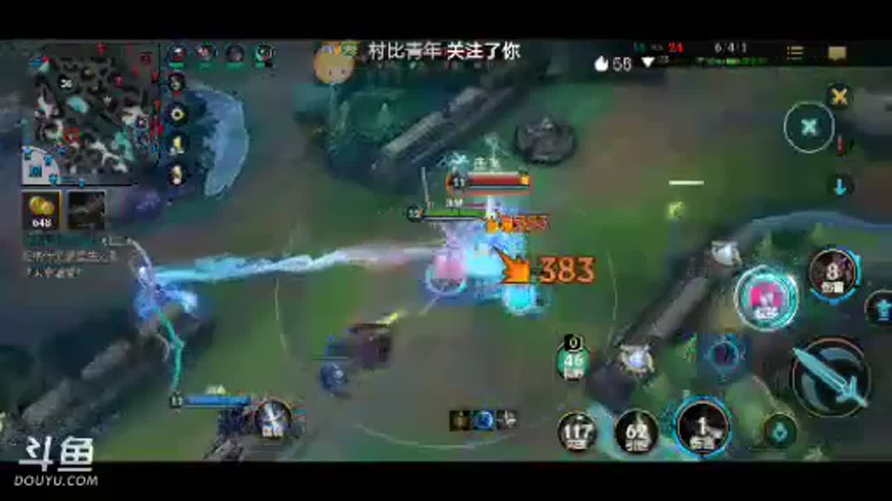 绝活草丛伦