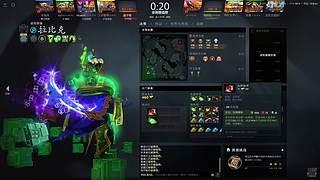 打打守望！11694839