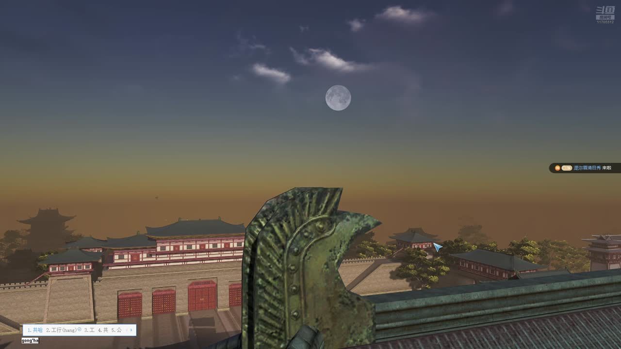 等待美好，华丽蜕变。
