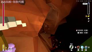 【非常互娱】问号就像巧克力