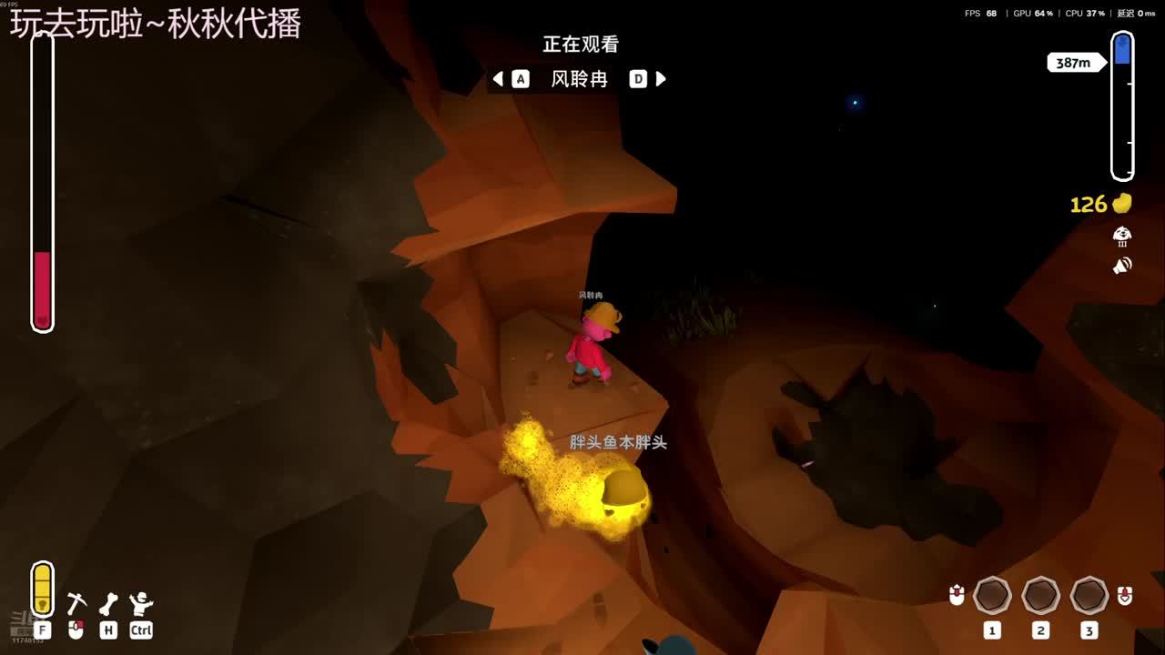 【非常互娱】问号就像巧克力