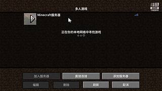 致命公司启动！！！
