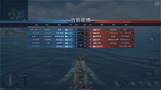铭涛008的直播间