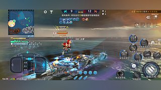 华夏80老灯的直播间