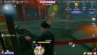 厂长传火守尸根本救不了人