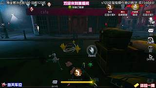 厂长传火守尸根本救不了人