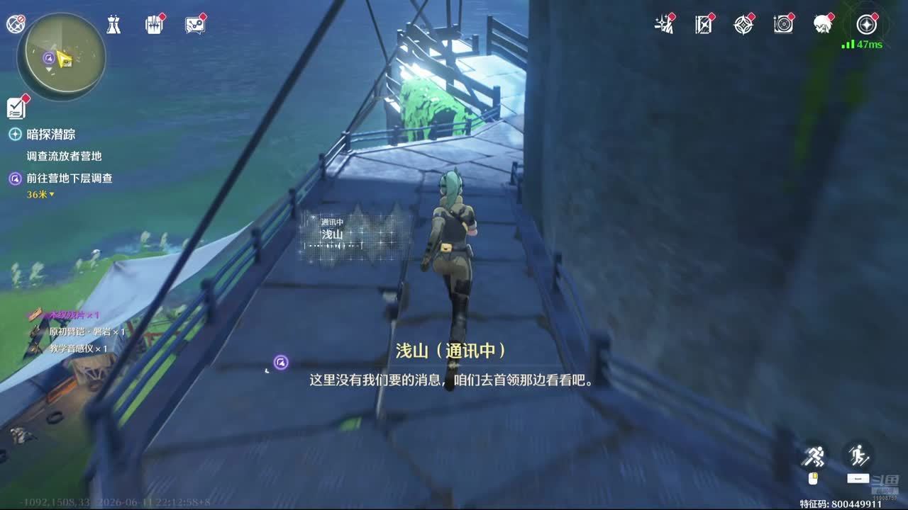 我好怕啊这QAQ